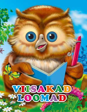 Viisakad loomad. Pisikese pilgu lood