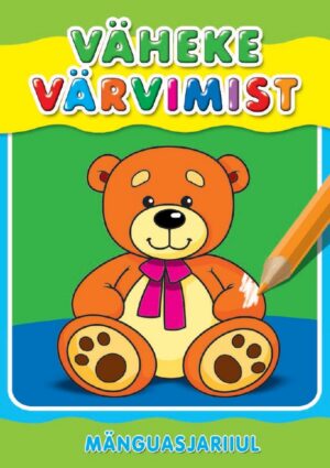 Mänguasjariiul. Väheke värvimist