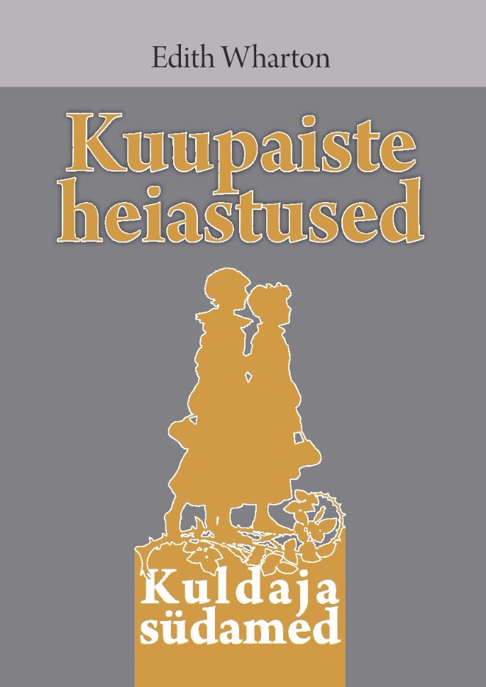 Kuupaiste heiastused