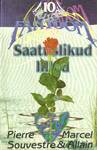 Saatuslikud lilled. Fantoom 10