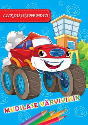 Liiklusvahendid. Mudilase värvivihik
