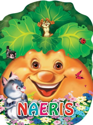 Naeris. Pappraamat