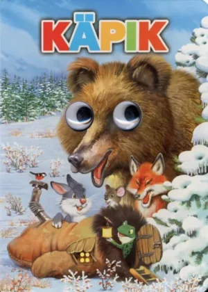 Käpik. Silmadega papiraamat