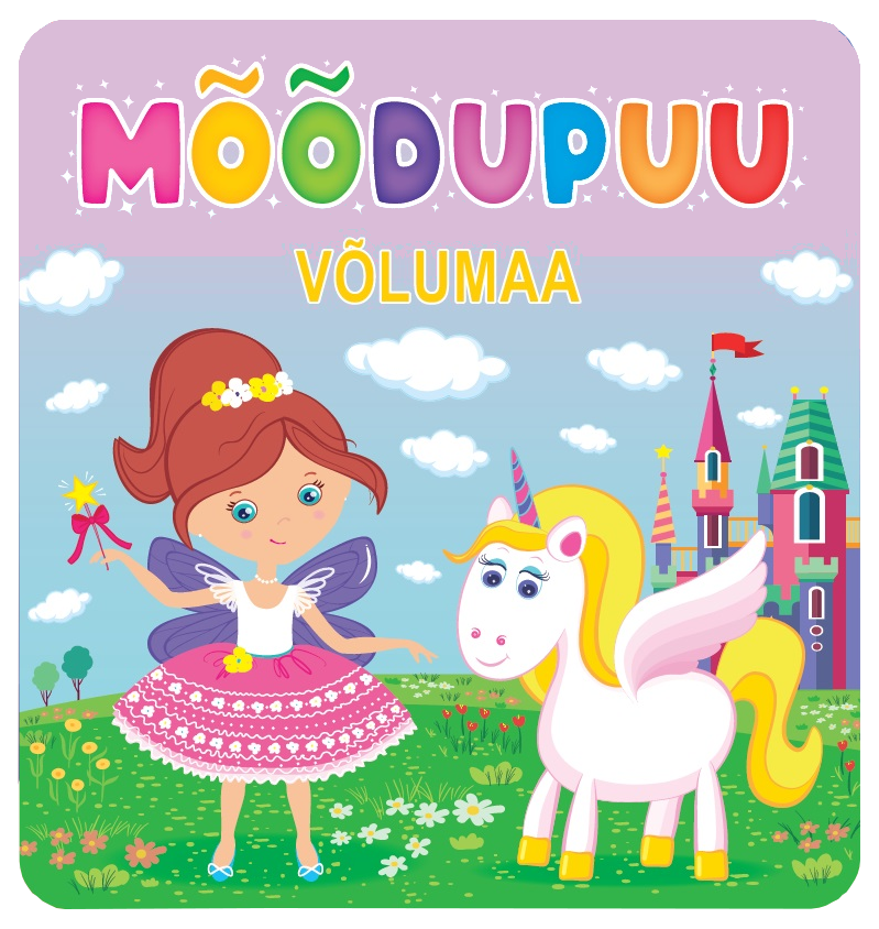 Võlumaa. Mõõdupuu