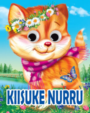 Kiisuke Nurru. Pisikese pilgu lood