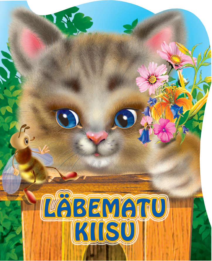 Läbematu kiisu. Papiraamat