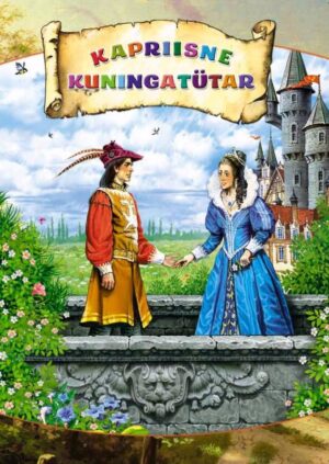 Kapriisne kuningatütar