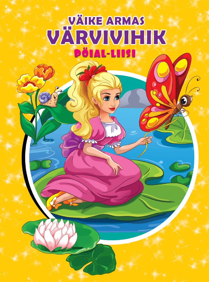 Pöial-Liisi. Väike armas värvivihik