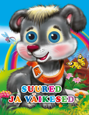 Suured ja väikesed. Pisikese pilgu lood