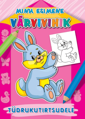 Tüdrukutirtsudele. Minu esimene värvihik