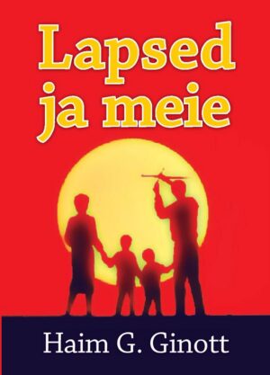 Lapsed ja meie