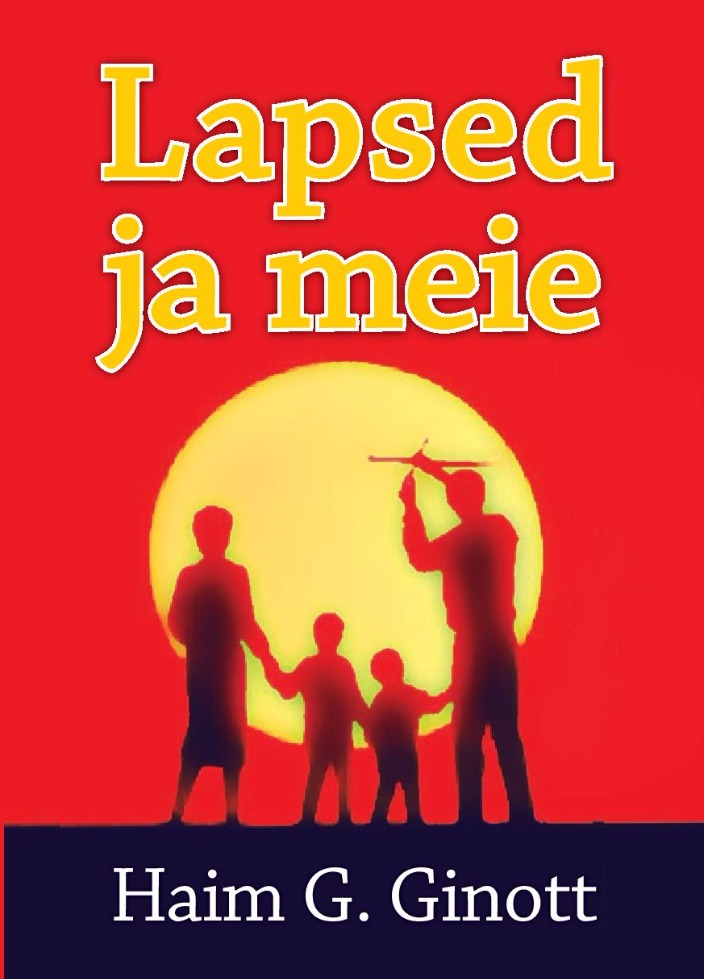 Lapsed ja meie