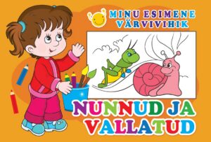 Nunnud ja vallatud. Minu esimene värvivihik