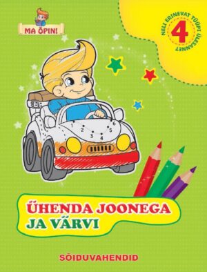 Ühenda joonega ja värvi. Sõiduvahendid. Ma õpin!