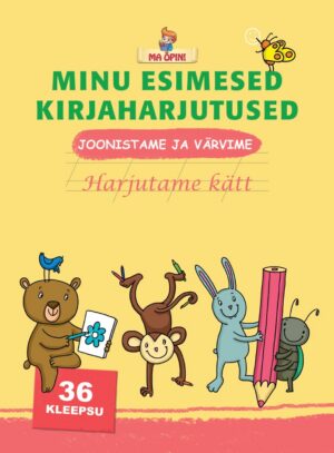 Harjutame kätt. Minu esimesed kirjaharjutused. Ma õpin!